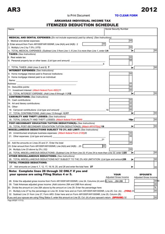 Fillable Form Ar3 - Itemized Deduction Schedule - 2012 Printable pdf