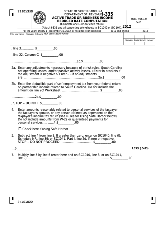 Fillable Form I-335 - Active Trade Or Business Income Reduced Rate Computation - 2012 Printable pdf