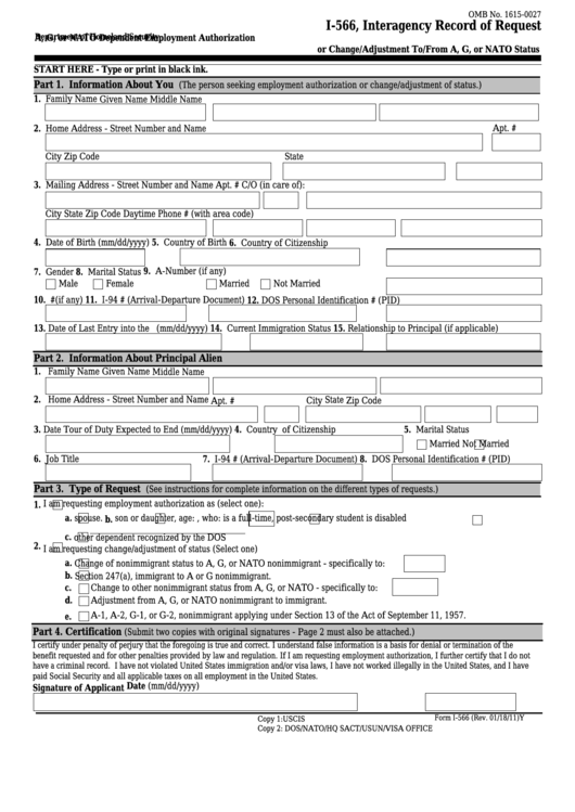 Fillable Form I-566 - Interagency Record Of Request Printable pdf