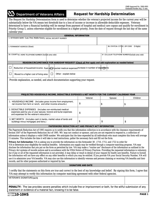 Va Form 10-10hs - Request For Hardship Determination Printable pdf