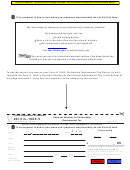 Form Il-1065-v - Payment Voucher For Partnership Replacement Tax - 2014