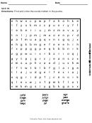 Word Search Crossword Template