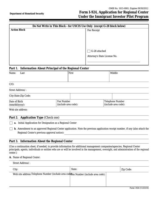Fillable Form I-924 - Application For Regional Center Under The Immigrant Investor Pilot Program Printable pdf