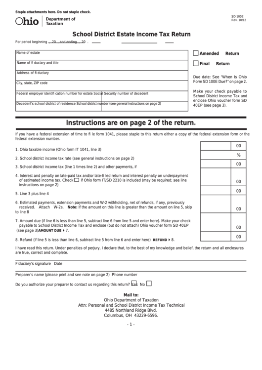 Fillable Form Sd 100e - School District Estate Income Tax Return Printable pdf