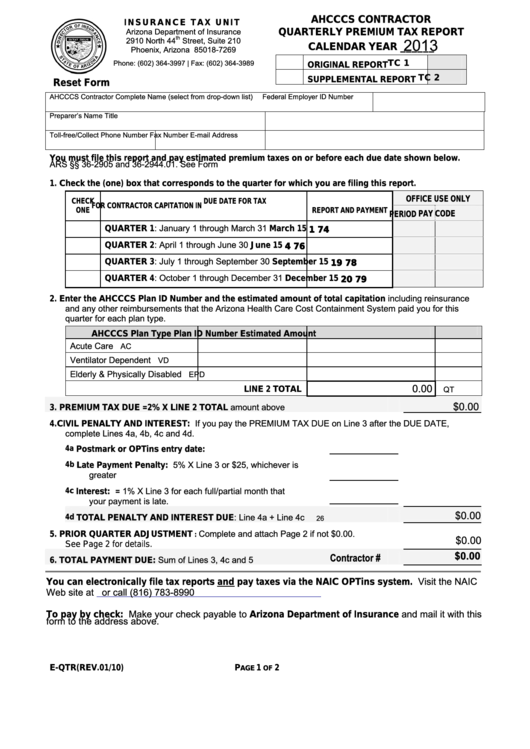 Fillable Form E-Qtr - Ahcccs Contractor Quarterly Premium Tax Report - Arizona Department Of Insurance - 2013 Printable pdf