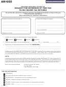 Fillable Form Ar1055 - Request For Extension Of Time For Filing Income Tax Returns - 2013 Printable pdf
