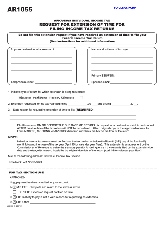 Fillable Form Ar1055 - Request For Extension Of Time For Filing Income Tax Returns - 2013 Printable pdf