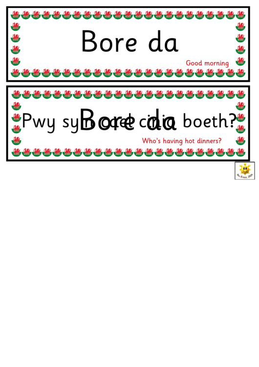 Welsh Words Vocabulary Cards Templates Printable pdf