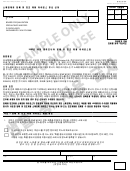 Form Boe-400-lrr Draft - Fillable Renewal Application For Retailer's Cigarette And Tobacco Products License (korean)