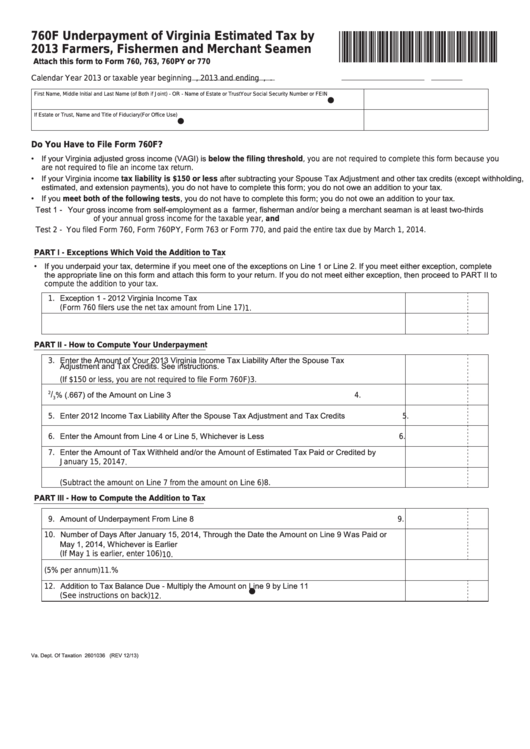 Form 760f - Underpayment Of Virginia Estimated Tax By 2013 Farmers, Fishermen And Merchant Seamen - 2013 Printable pdf