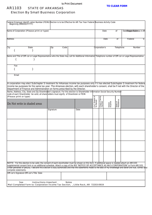 Fillable Form Ar1103 - Election By Small Business Corporation Printable pdf