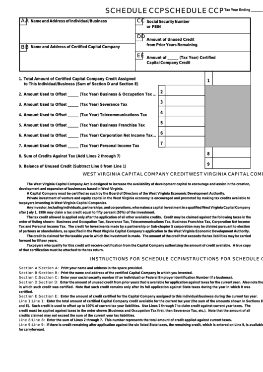 Schedule Ccp - West Virginia Capital Company Credit Printable pdf