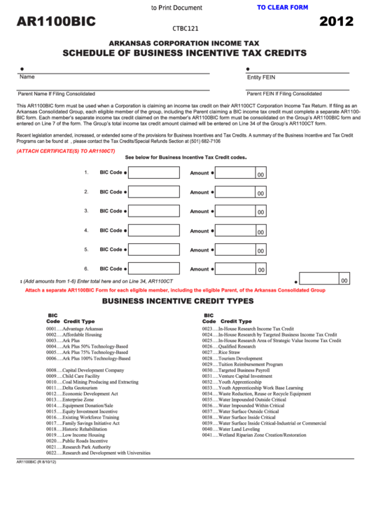 Fillable Form Ar1100bic - Schedule Of Business Incentive Tax Credits Printable pdf