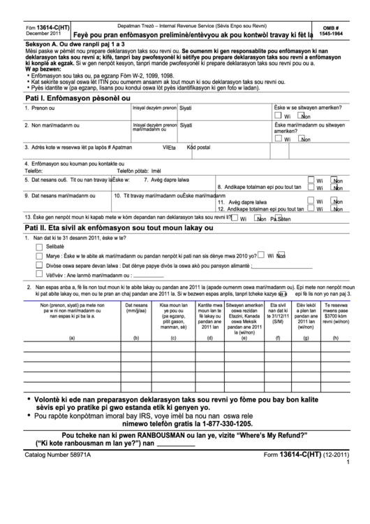 Fillable Form 13614-C(Ht) - Feye Pou Pran Enfomasyon Prelimine/entevyou Ak Pou Kontwol Travay Ki Fet La Printable pdf