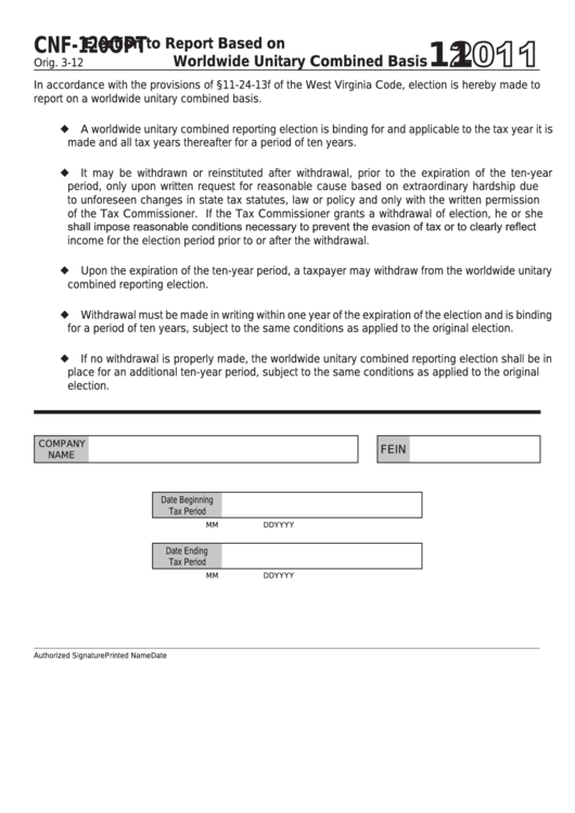 Form Cnf-120opt - Election To Report Based On Worldwide Unitary Combined Basis - 2011 Printable pdf