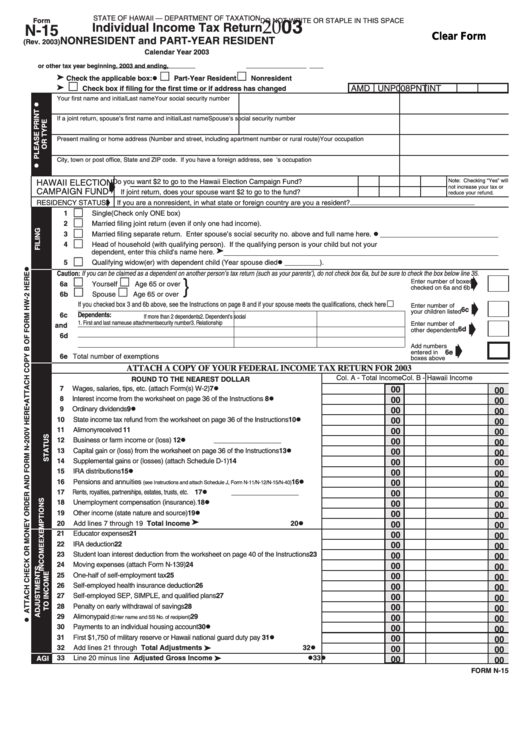 Fillable Form N 15 Individual Income Tax Return Hawaii Department 