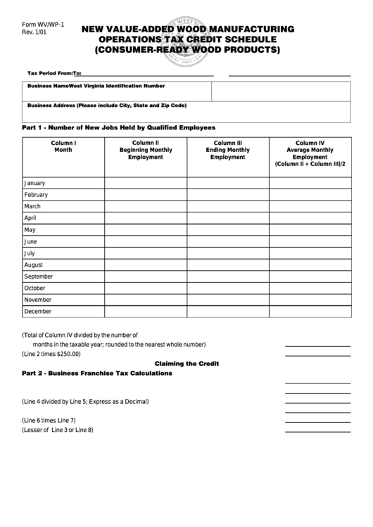 Form Wv/wp-1 - New Value-Added Wood Manufacturing Operations Tax Credit Schedule (Consumer-Ready Wood Products) Printable pdf