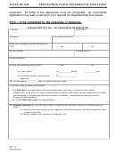 Form Ssl - Application For Supplemental Sick Leave