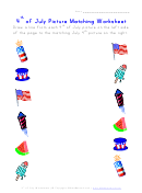 4th Of July Worksheet - Picture Matching