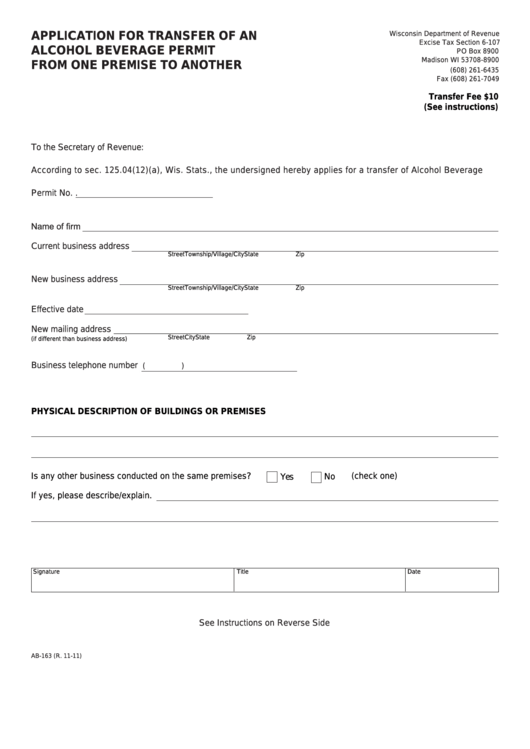 Form Ab-163 - Application For Transfer Of An Alcohol Beverage Permit From One Premise To Another Printable pdf