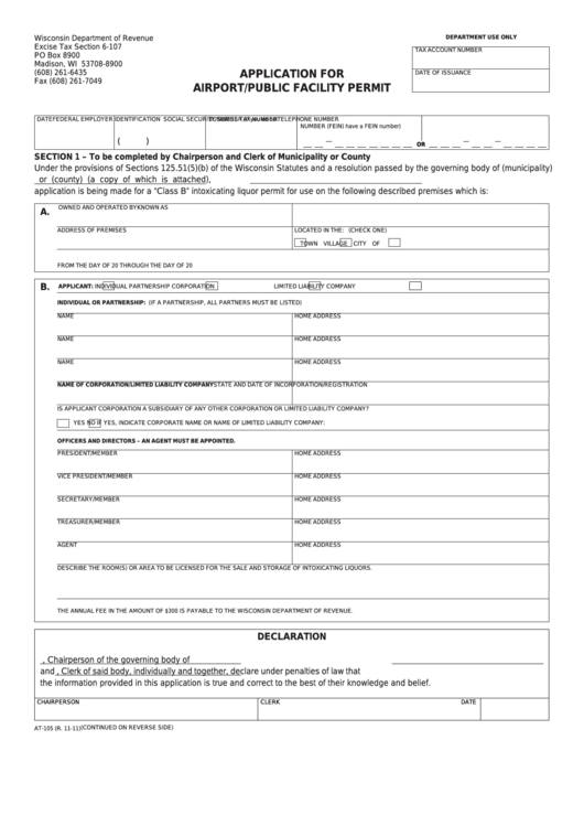 Form At-105 - Application For Airport/public Facility Permit Printable pdf