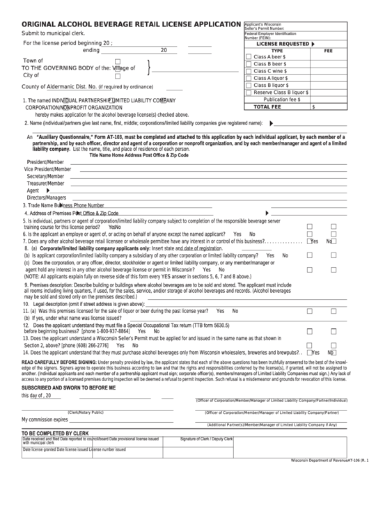 Form At-106 - Original Alcohol Beverage Retail License Application Printable pdf