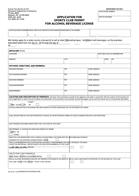 Form At-107 - Application For Sports Club Permit For Alcohol Beverage License Printable pdf