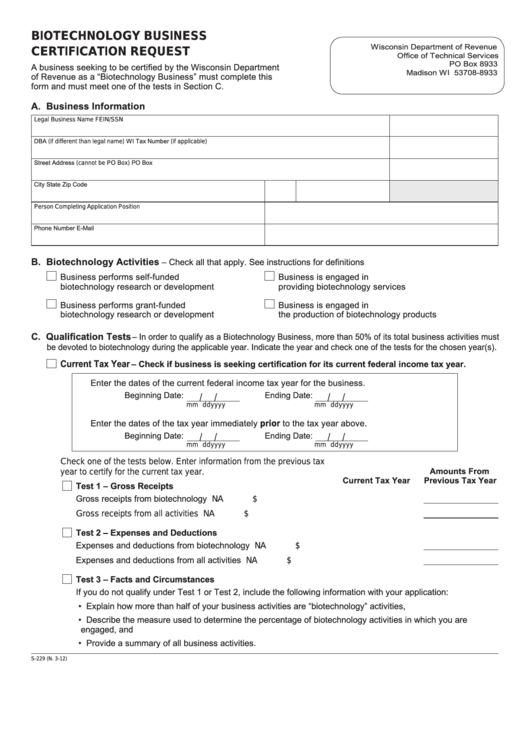 Form S-229 - Biotechnology Business Certification Request - Wisconsin Department Of Revenue Printable pdf
