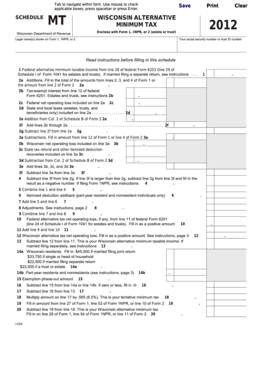 Fillable Schedule Mt - Wisconsin Alternative Minimum Tax - 2012 Printable pdf