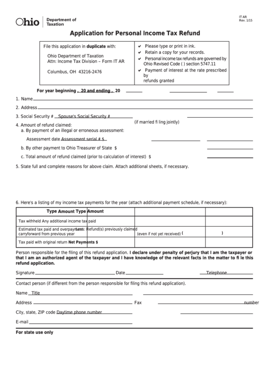 Fillable Form It Ar - Application For Personal Income Tax Refund Printable pdf