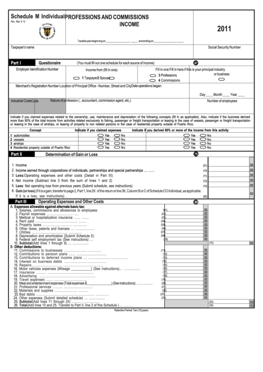 Schedule M Individual - Professions And Commissions Income - Government Puerto Rico - 2011 Printable pdf