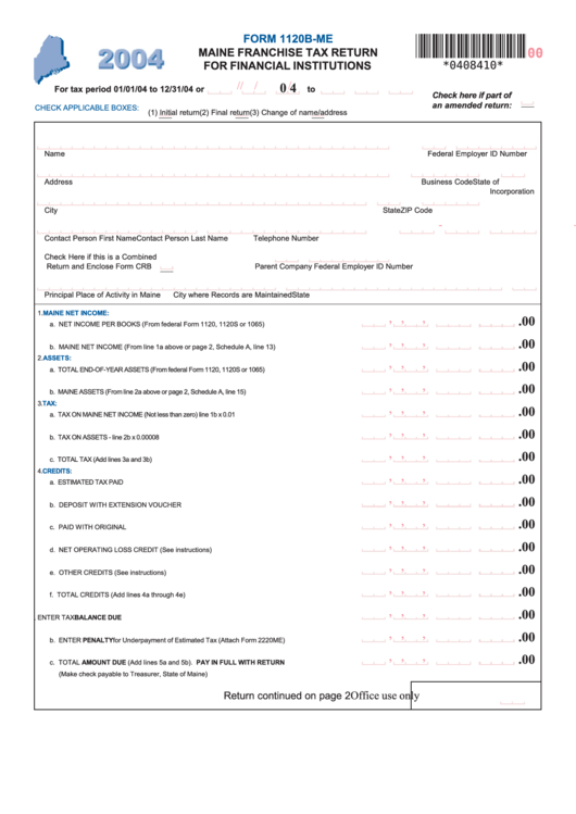 Form 1120b-Me - Maine Franchise Tax Return For Financial Institutions - 2004 Printable pdf