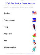 4th Of July Worksheet - Word To Picture Matching