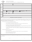 Form Nj-1080e - Election To Participate In A Composite Return And Individual Consent Statement - 2014