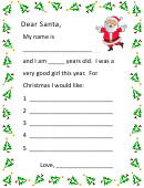 Preschool Letter To Santa Template