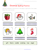 Christmas Spelling Practice Worksheet