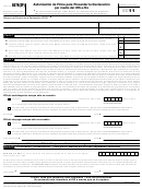 Fillable Formulario 8879(Sp) - Autorizacion De Firma Para Presentar La Declaracion Por Medio Del Irs E-File - 2011 Printable pdf