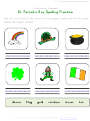 St. Patrick's Day Spelling Practice Worksheet