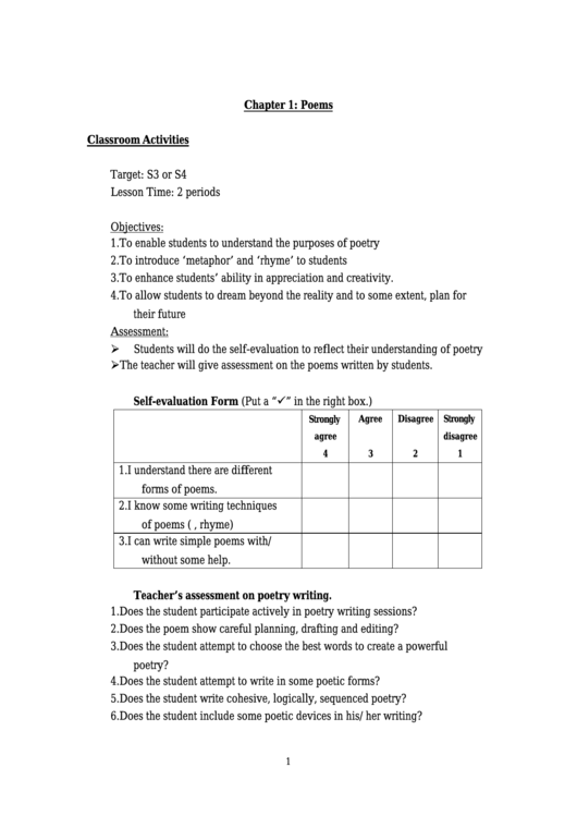 Lesson Plan Template - Poem Printable pdf