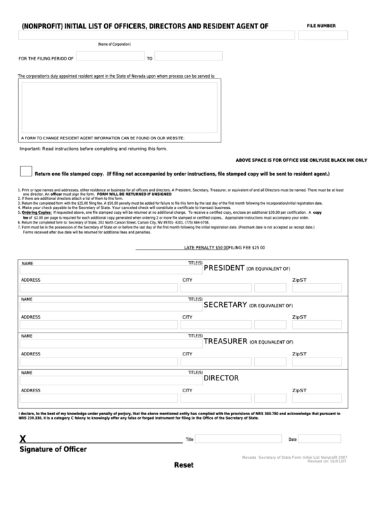 Fillable Initial List Of Officers, Directors And Resident Agent Printable pdf