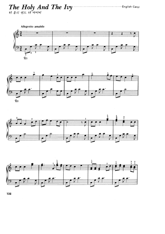 The Holy And The Ivy - George Winston Sheet Music Printable pdf