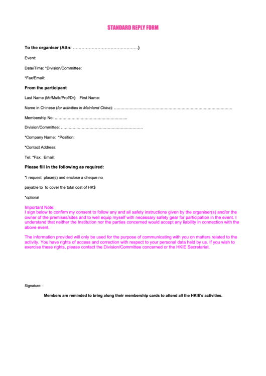 Fillable Standart Reply Form Printable pdf