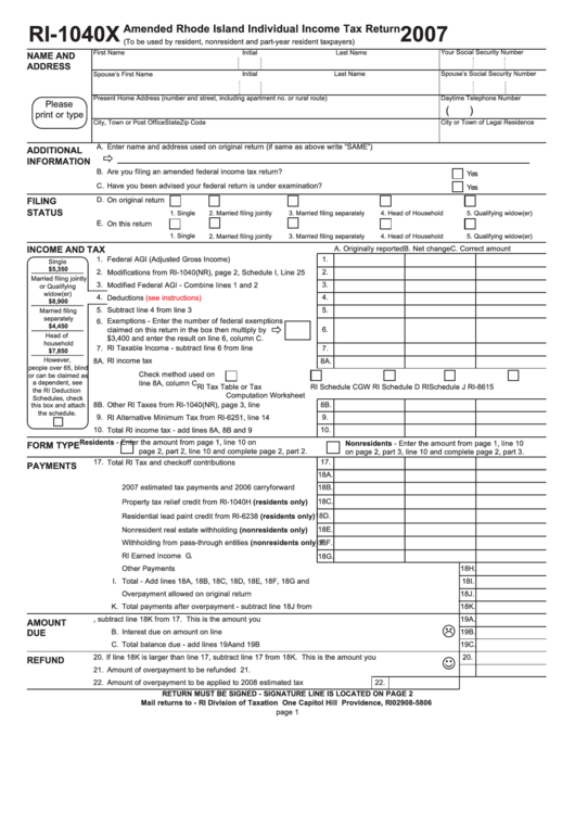 Form Ri-1040x - Amended Rhode Island Individual Income Tax Return - State Of Rhode Island - 2007 Printable pdf