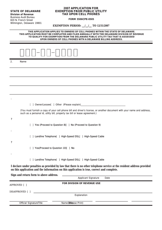 Fillable Form 5506cpe-0505 - Application For Exemption From Public Utility Tax Upon Cell Phones Printable pdf