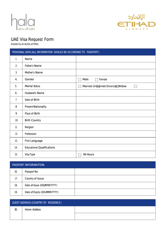 Uae Visa Request Form Printable pdf