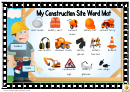 My Construction Site Word Mat