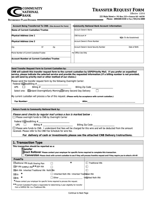 Fillable Transfer Request Form - Retirement Plans Division Printable pdf