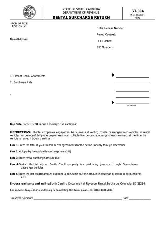 Form St-394 - Rental Surcharge Return - South Carolina Department Of Revenue Printable pdf