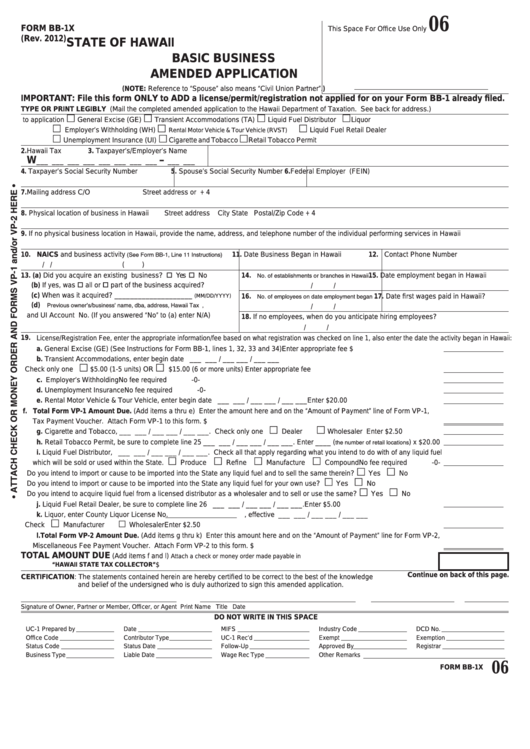 Form Bb-1x - Basic Business Amended Application