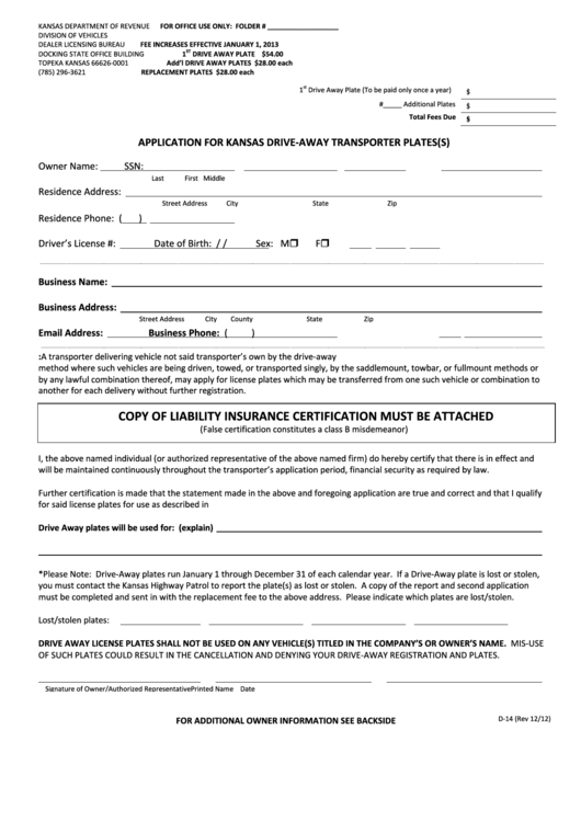 Form D-14 - Application For Kansas Drive-Away Transporter Plates(S) Printable pdf